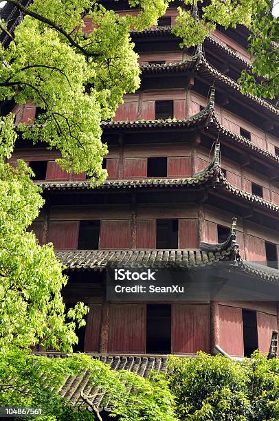 Liuhe Pagoda - Fotografie stock e altre immagini di Albero - Albero, Antico - Condizione, Architettura