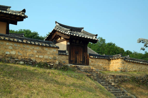 istock Sungjuhyanggyo Confucian School 1048707096