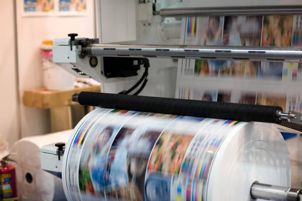 Printing machine stock photo