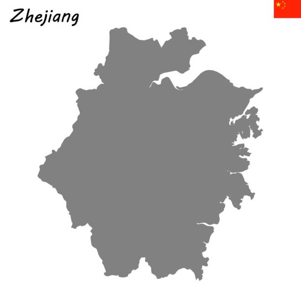 karte der provinz von china - zhejiang provinz stock-grafiken, -clipart, -cartoons und -symbole