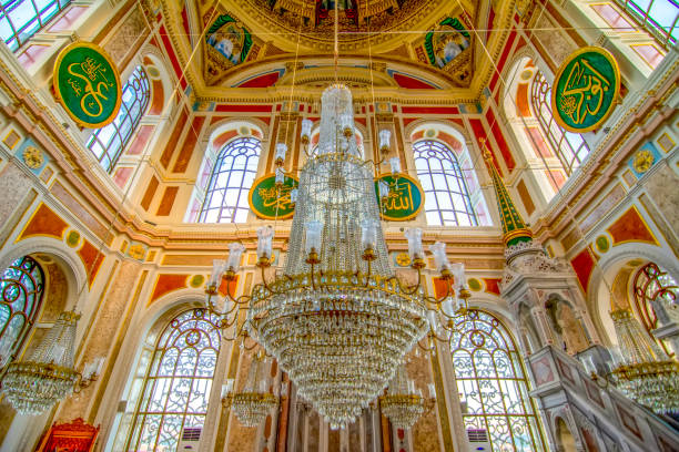 istock Interior of a Ortakoy mosque 1048966958
