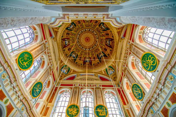 istock Interior of a Ortakoy mosque 1048969394