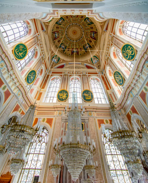 istock Interior of a Ortakoy mosque 1048974238