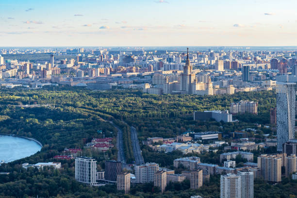 istock aerial view of MSU University skyscraper in sunset 1049015484
