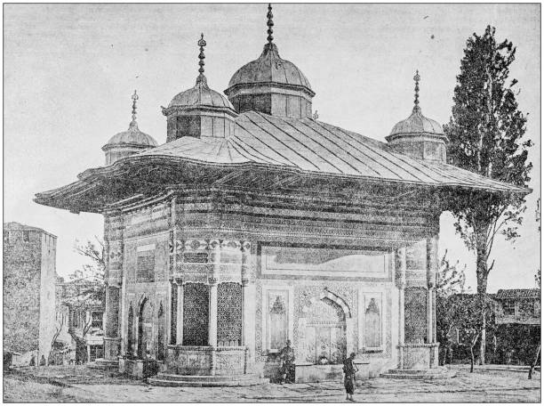 istock Antique photograph: Fountain of Achmed III, Istanbul, Turkey 1049373772