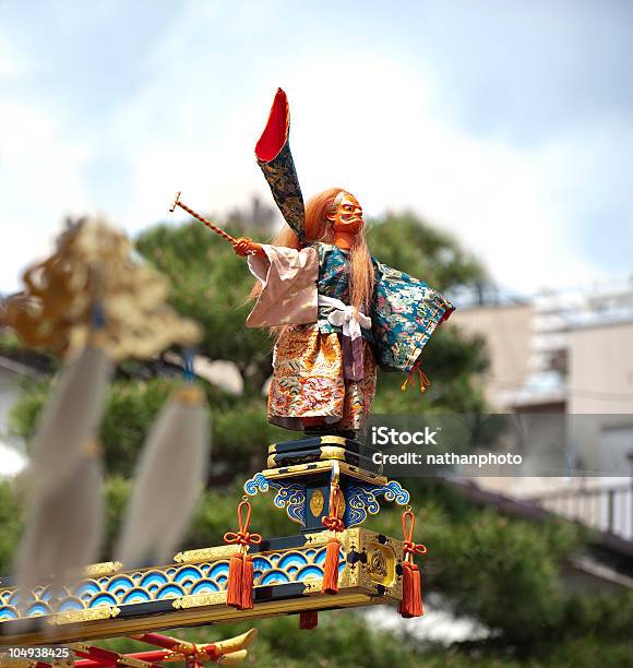 분재 마리오네트 또는 퍼펫인형 번자체 보여주다 Matsuri에 대한 스톡 사진 및 기타 이미지 - Matsuri, Performing Arts Event, 격노한