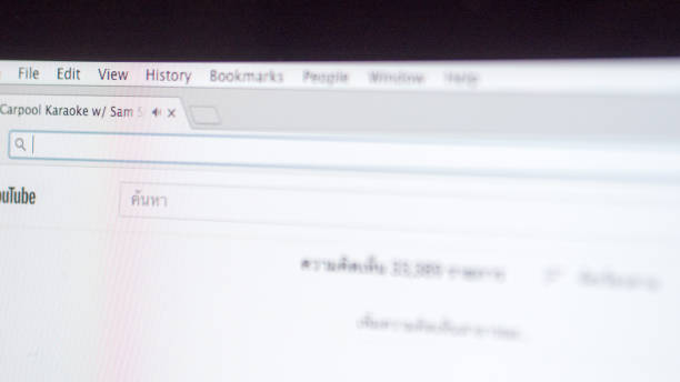 istock Closeup Screen With Address Bar of Web Browser 1049385604