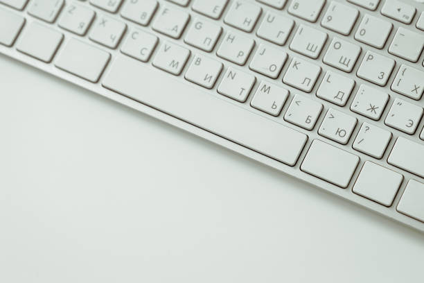 istock Close up of keyboard 1049411990