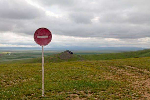 istock No entry sign in the steppe of Mongolia 1049458420
