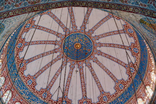 istock Inner view of dome in Ottoman architecture 1049476682