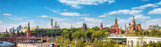 istock Beautiful panoramic view of Moscow Kremlin, Russia 1049579130