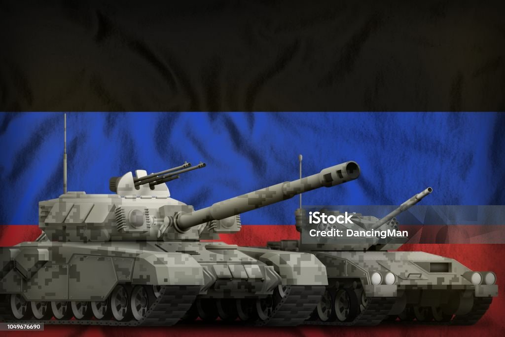 ドネツク人民共和国の戦車は国旗背景に概念を強制します3 D イラストレーション イラストレーションのストックフォトや画像を多数ご用意