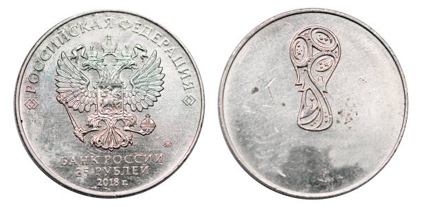 istock The commemorative coin is 25 rubles. 2018 year. Russia 1049677122