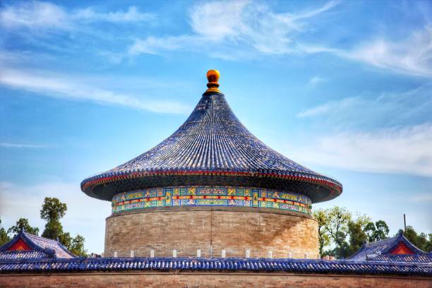 istock Temple of Heaven 1049679704