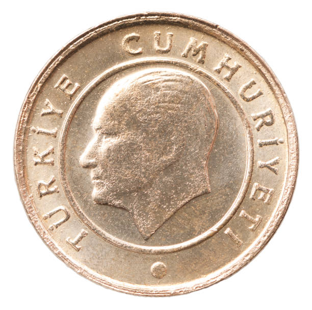 istock Turkish lira kurush 1049894728