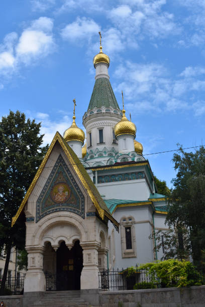 istock Russian church in Sofia, Bulgaria. 1049944570