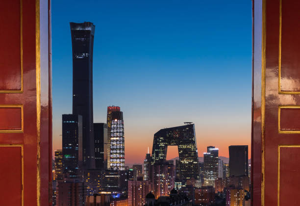 istock Open The Door to See City skyline night view 1050075372
