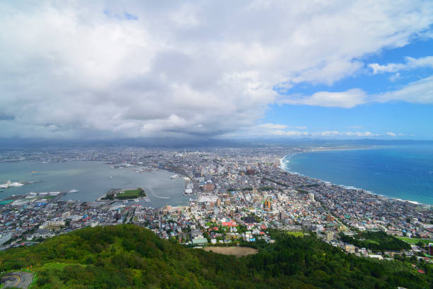 istock Hakodate City, Hokkaido 1050135436