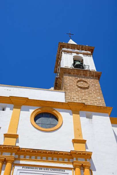 istock Las Angustias Church, Ayamonte, Spain. 1050212482
