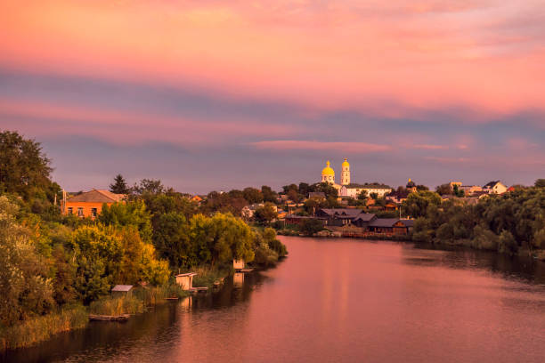 istock Orthodox Church Near the River 1050284688