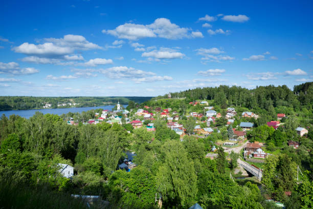istock Ples on the Volga river, summer 2017 1050396030