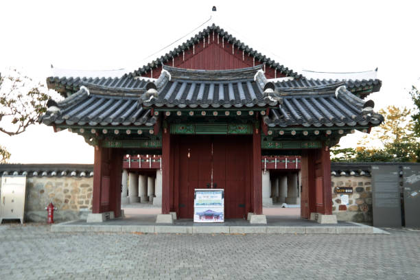 istock Chokseongnu Pavilion 1050585494