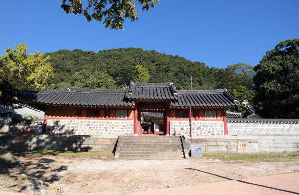 istock Sebyeonggwan Pavilion 1050679688