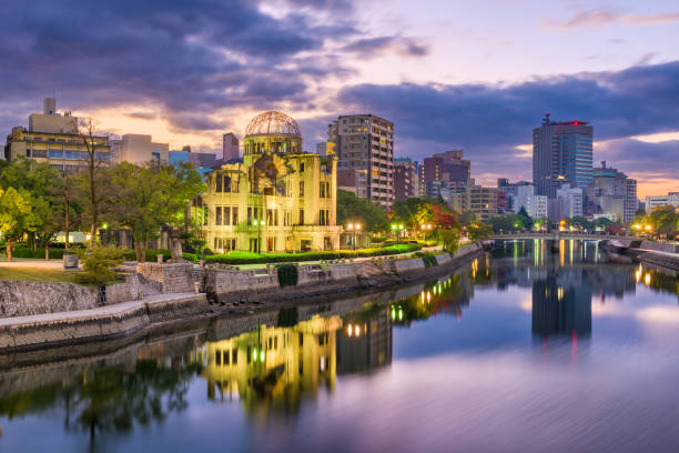 istock Hiroshima, Japan Skyline 1050702780