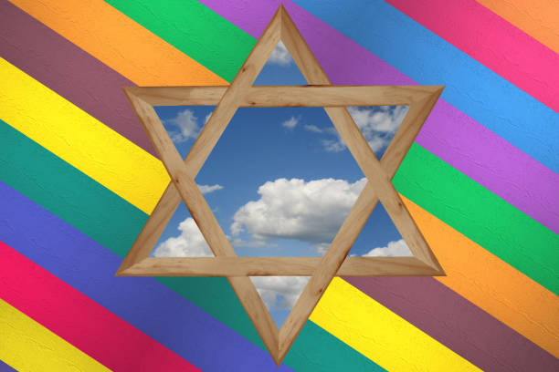 istock Judaism Star of David  Holy place 1050705594
