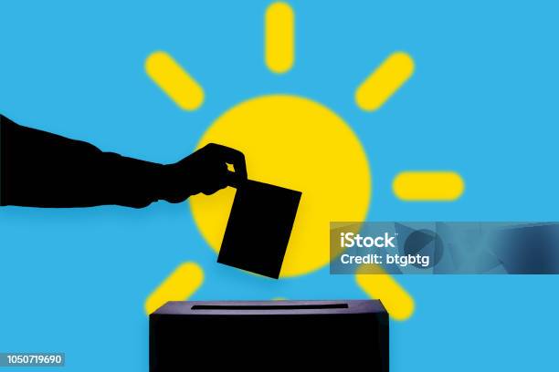 Turkish Good Party Flag With Ballot Box Vote Casting Stock Photo - Download Image Now