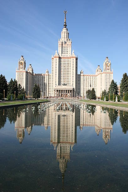 istock Lomonosov Moscow State University, main building. 105073699