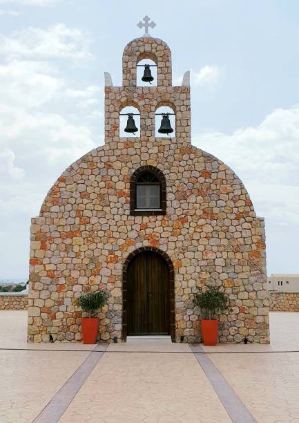 istock Holy church, Santorini, greece 1050765506