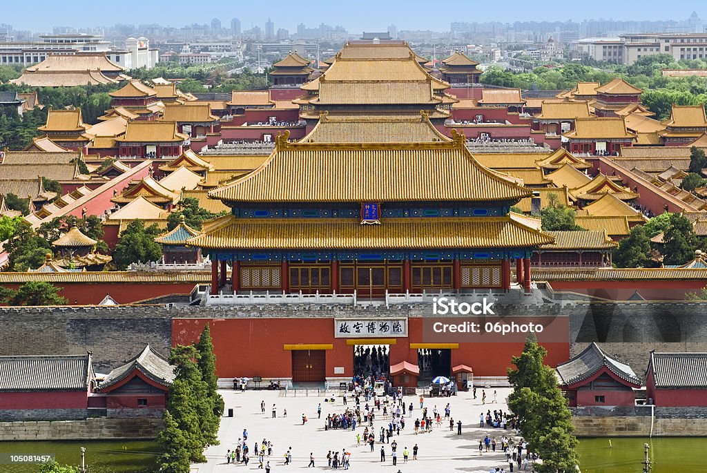 Die Verbotene Stadt, Peking, China - Lizenzfrei Verbotene Stadt Stock-Foto