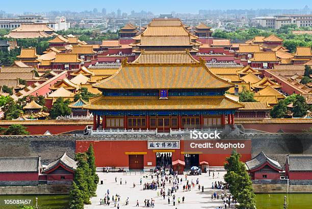 The Forbidden City Beijing China Stock Photo - Download Image Now - Forbidden City, Beijing, China - East Asia
