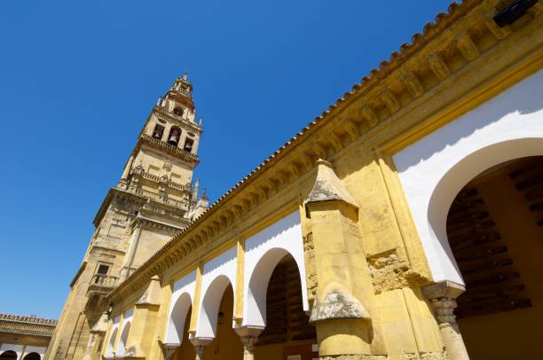 istock Mosque of Cordoba 1050835738