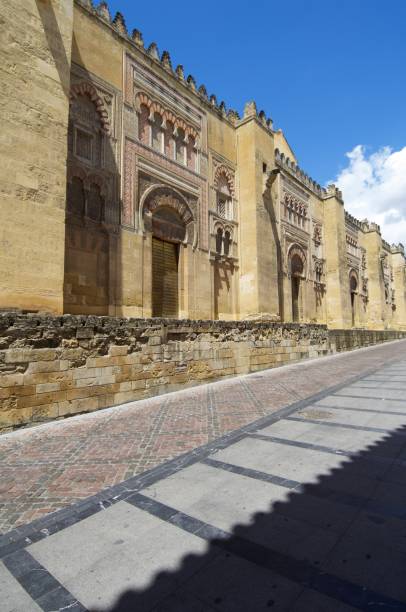 istock Mosque of Cordoba 1050835756