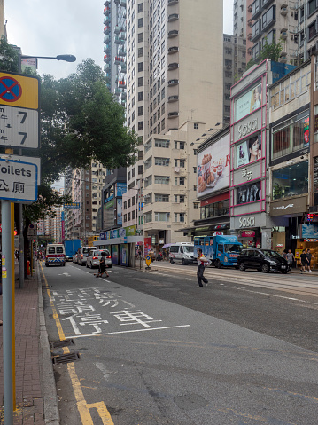 Hong Kong/China - August 12 2018: Hennessy Road in Wan Chai, Hong Kong. Wan Chai is a metropolitan area situated on the northern shore of Hong Kong Island, in Hong Kong.
