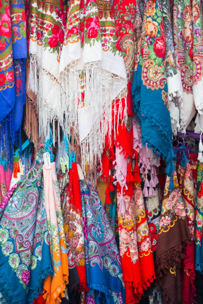 istock Traditional shawls, Zakopane, Poland 1050891438