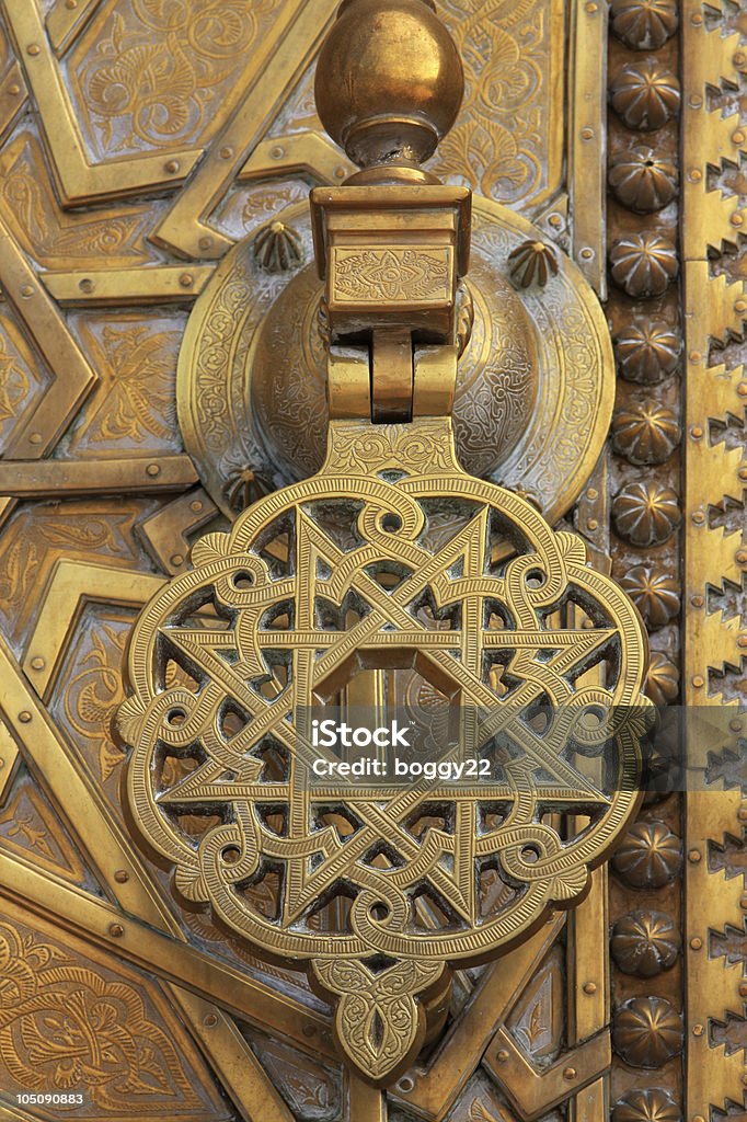 Porta de Marrocos - Royalty-free Amarelo Foto de stock