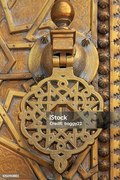 Porta De Marrocos - Fotografias de stock e mais imagens de Amarelo - Amarelo, Arquitetura, Arquitetura islâmica