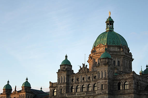 Victoria Parliament Building Dome stock photo