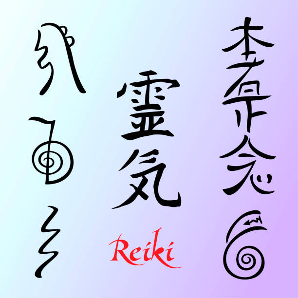 illustrations, cliparts, dessins animés et icônes de l’énergie reiki. symboles. médecine alternative. vector. - reiki