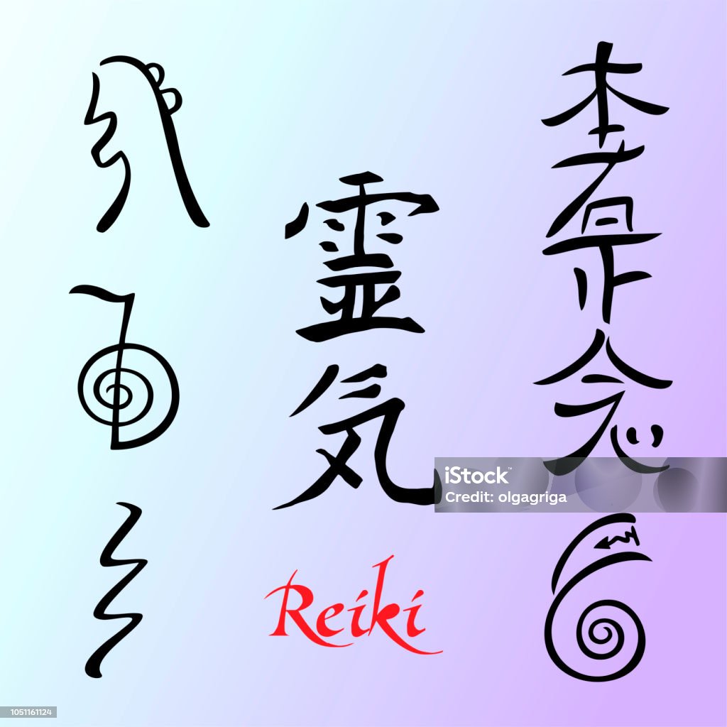 The Reiki Energy. Symbols. Alternative medicine. Vector. The Reiki Energy. Symbols. Alternative medicine Vector Reiki stock vector