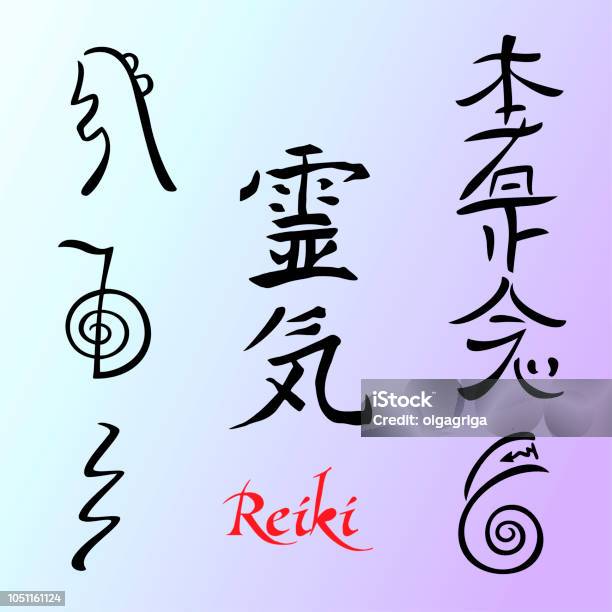 The Reiki Energy Symbols Alternative Medicine Vector Stock Illustration - Download Image Now