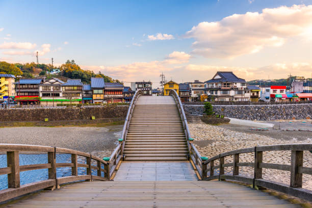 istock Iwakuni, Japan at Kintaikyo Bridge 1051266756