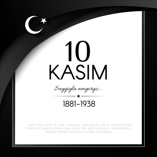 11 月トルコとトルコ共和国テキスト 10 kasim バナーの初代総裁は黒いリボンでアタチュルクの記憶喪の 10 日背景点メモリ悲しみベクトルのテーマ - 698点のイラスト素材／クリップアート素材／マンガ素材／アイコン素材