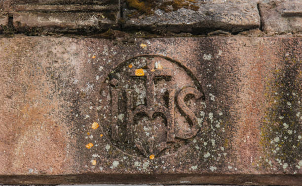 istock Colonial Catholic church wall architecture detail 1051351390