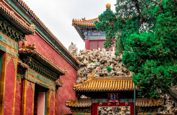 istock Forbidden city architecture and ornaments, Beijing, China 1051478658
