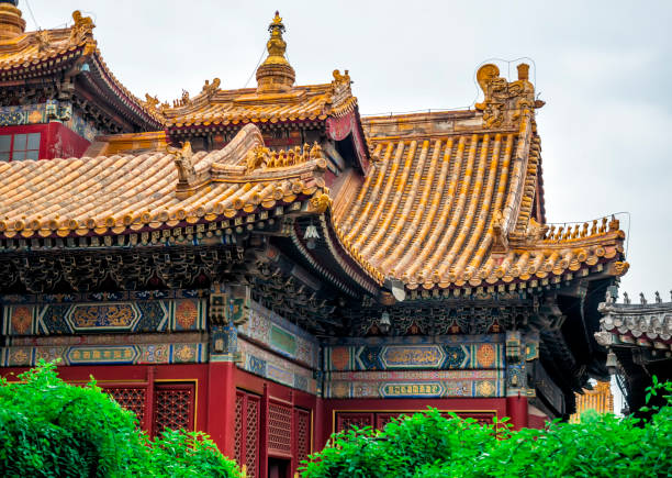 istock Lama Temple architecture and ornaments, Beijing, China 1051478782