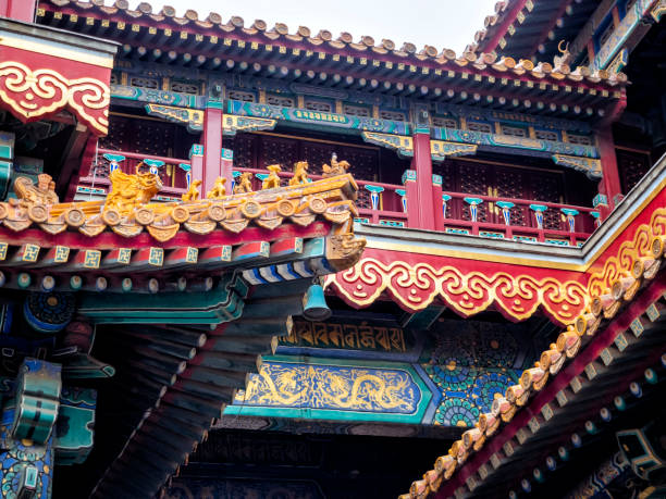 istock Lama Temple architecture and ornaments, Beijing, China 1051478856